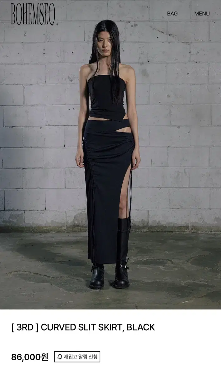 BOHEMIAN SEOUL | 보헤미안서울 Bohemian Seoul CURVED SLIT BOHEMIAN SEOUL | 보헤미안서울 Bohemian Seoul CURVED SLIT